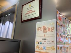 -方快-照相馆(君欣时代广场店)