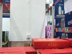 -山姆会员商店(上海浦东店)
