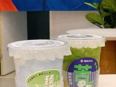 -炖物24章·顺时轻养茶(杭州保利时光里店)