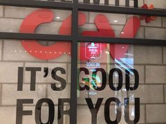 -CGV影城(滨江天街IMAX店)