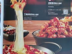 -必胜客(永泰店)