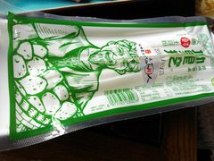 -三个四川人火锅(华联商厦店)