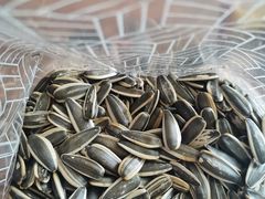 -琦王花生(周浦万达店)