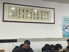 -小狗面馆(复兴店)