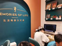 -海马体照相馆(重庆爱琴海购物公园店)
