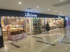 -吾悦广场(天津和平店)