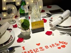 -王品牛排(珠海富华里店)