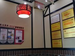 -钱汤圆(金桂大道店)