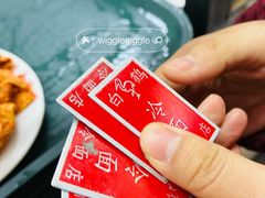 -白鹤大冷面