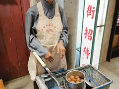 -CITY MART城市集市·里弄(北外滩来福士广场店)