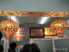 -高记清香园绝味不翻汤