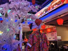 -山河屯铁锅炖鲜鹅·东北菜(开发区一店)