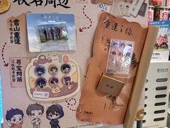 -DQ·蛋糕·冰淇淋(虹口龙之梦店)