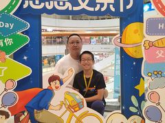 -海底捞火锅(吾悦广场店)