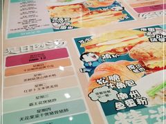 -大头力茶餐厅(花都融创茂店)