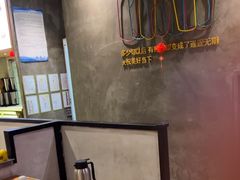 -木屋烧烤(创意园店)