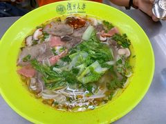 牛肉米线-复旦大学本部-食堂
