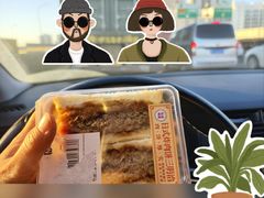 -AEON超市(永旺梦乐城泰达店)