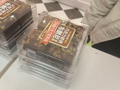 -味多美蛋糕(大兴店)