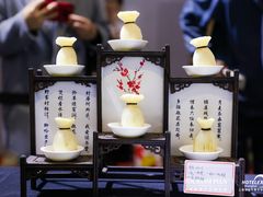 -国家会展中心