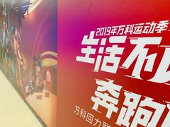 -印象城购物中心-停车场