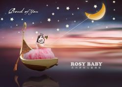 -RosyBaby萝西儿童摄影(园区店)