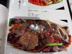 -钟记家菜(红专南路店)