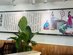 -八两八金·莱芜特色炒鸡(市南漳浦路店)