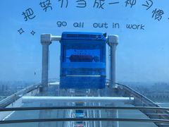 -南昌之星摩天轮