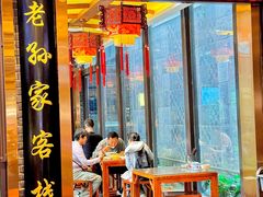 -毅祥斋老孙家泡馍(北院门鼓楼店)