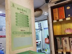 -金哥私房菜馆(张府园总店)