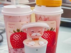 -爷爷不泡茶NOYEYENOTEA(武汉佰港城创始店)