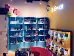-爆米花儿童美发乐园(中街恒隆店)