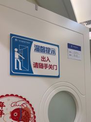 点击看大图 -海峡医疗美容医院
