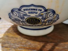 -和府捞面(景枫中心店)