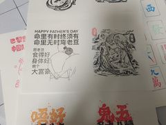 -荔湾博物馆