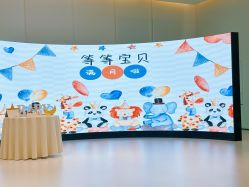 -爱悦月子中心·时光(武侯店)