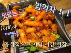 -冰川延边料理·炭烤串(原小木屋店)