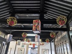 -绮园景区