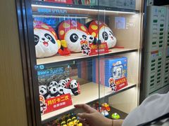 -海底捞火锅(如皋吾悦广场店)