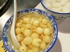 -黄记潮汕甜汤(贝底田坊店)