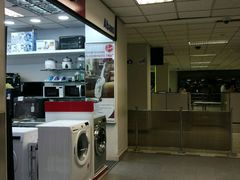 -班达拉奈克国际机场