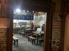 门面-古渡驛(丽彩·潮流港店)