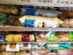 -7-ELEVEN便利店(淞虹店)