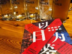 -宝莱纳啤酒花园餐厅PAULANER BRAUHAUS Nanjing(广州路店)