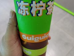 -桂桂茶(万嘉广场店)