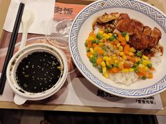 -吉野家(吉野家冰山慧谷店)