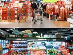 -Olé精品超市(北京合生汇店)