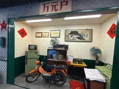 -堂瓦里·33年传统赣菜(第一街区店)