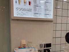 -古茗(海宁人民广场店)